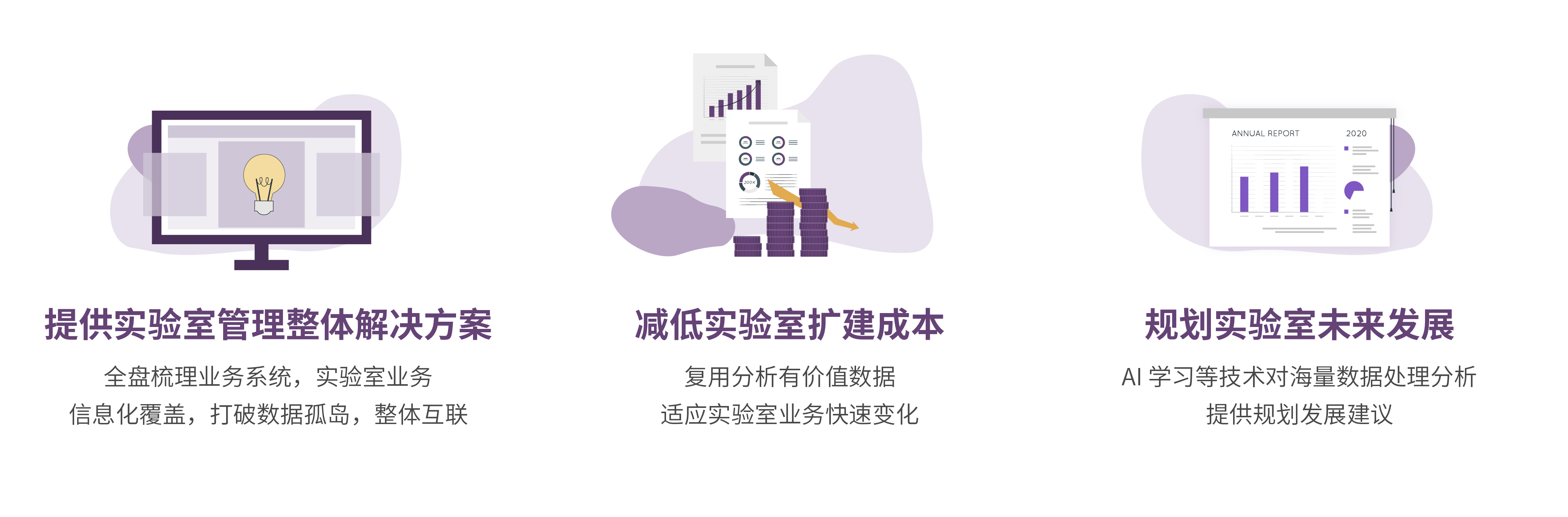 1727586850791576.jpg 智慧實驗室1.jpg